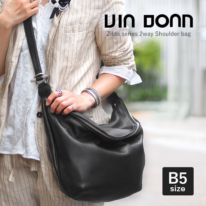 ジルダ ヴィアドアン ショルダーバッグ レディース レザー 日本製 2way