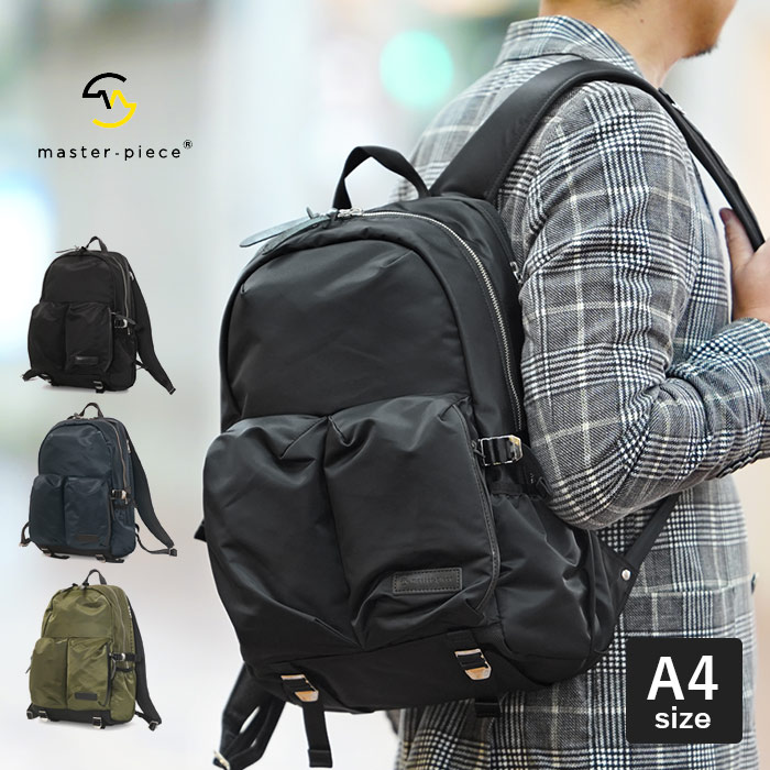 master-piece（マスターピース） MSPC リュックサック A4 Lightning
