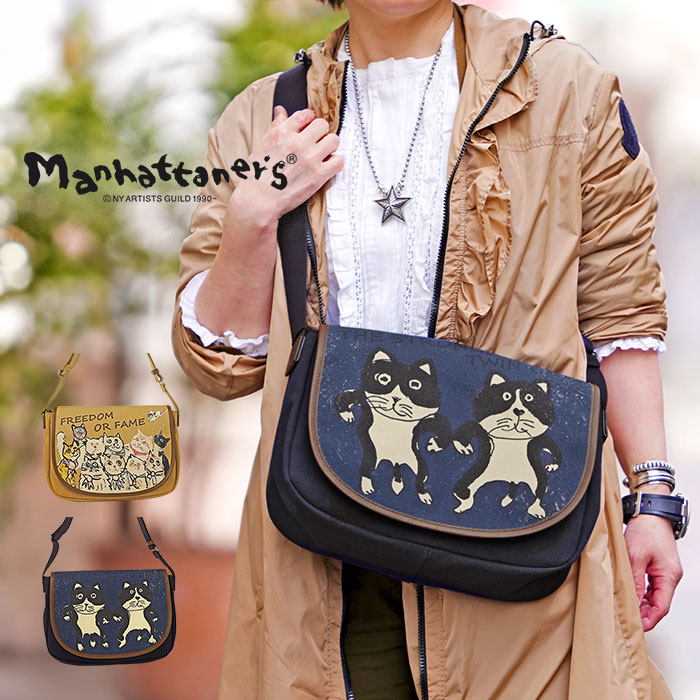 Manhattaner's（マンハッタナーズ） ベーカリー コットン ショルダー