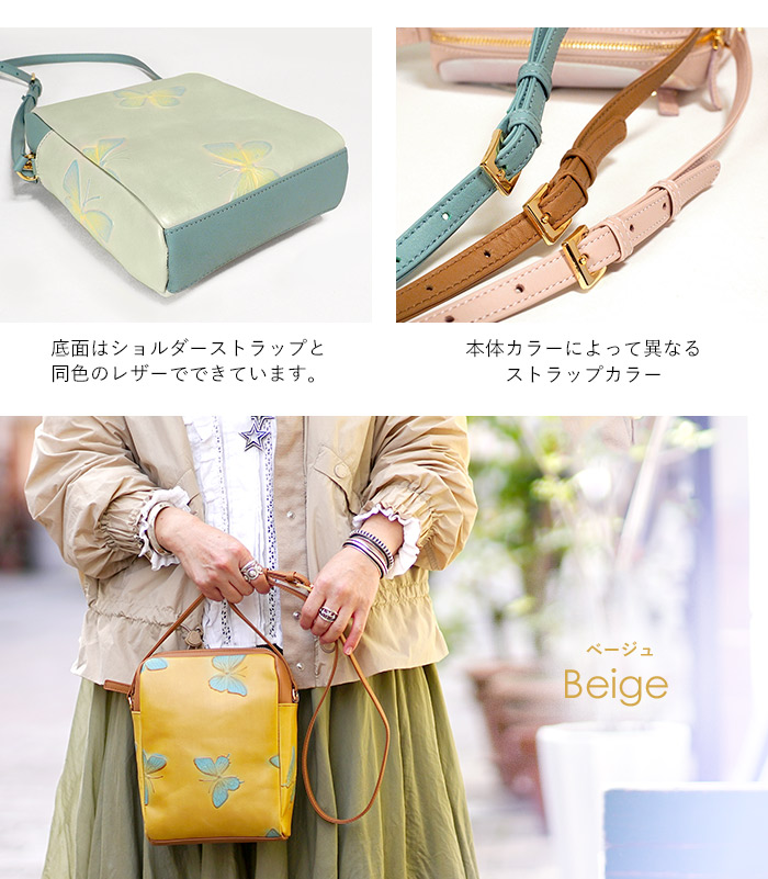 d*3様 Arts&Science ショルダーバッグ 植鞣革 ハンドバッグ ブラ