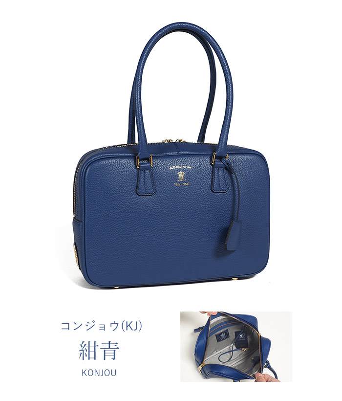 A.D.M.J（エーディーエムジェイ） ADMJ シュリンクレザー ボストン