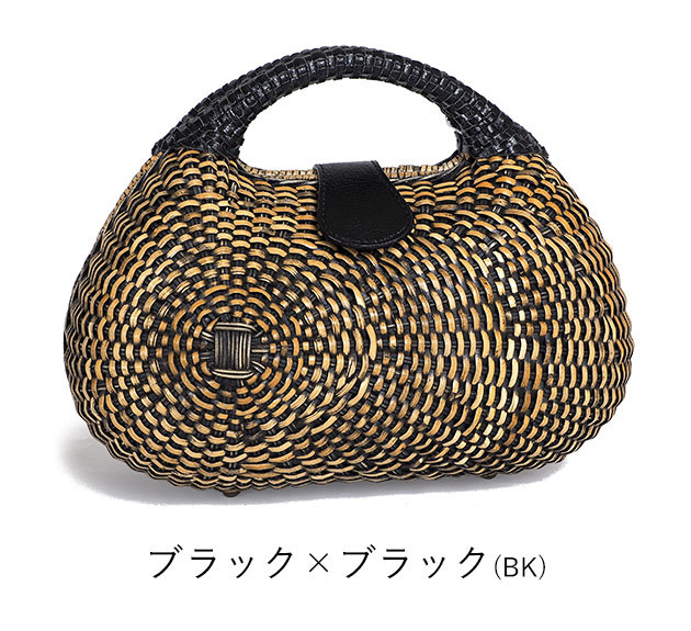 かごバッグ アテンペ アレックス S 2way ショルダー ウィッカー ラタン