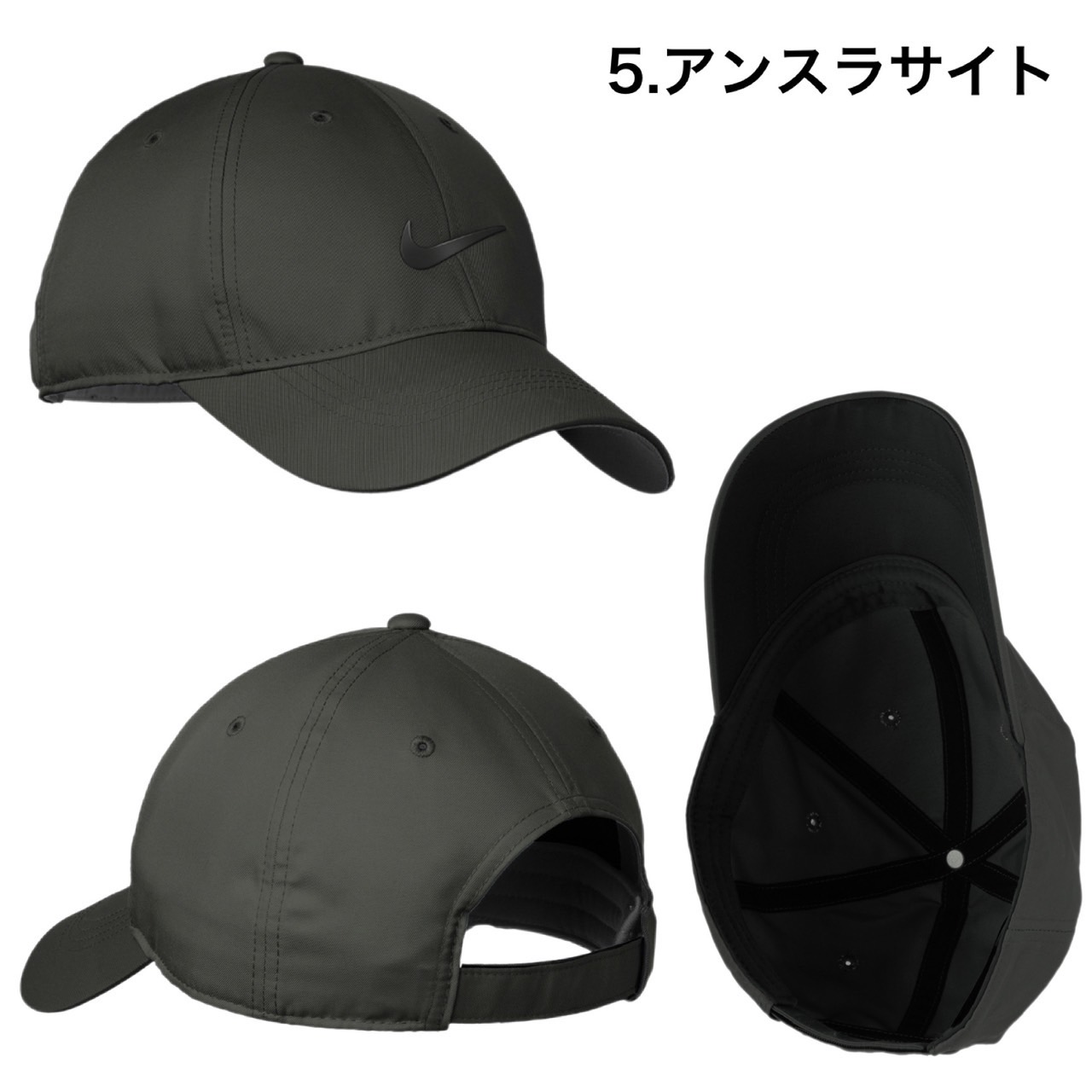 NIKE（ナイキ） キャップ スウッシュ Dri-FIT 帽子 速乾 ゴルフ 全5色