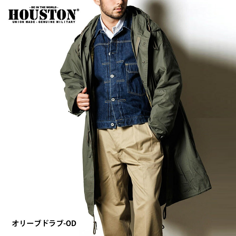 HOUSTON（ヒューストン） HOUSTON M51 モッズコート M-51 パーカー M