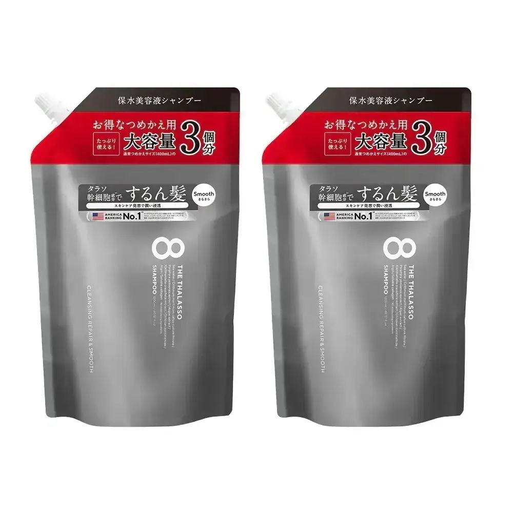 8 THE THALASSO 詰め替え シャンプー トリートメント 2点セット 大容量