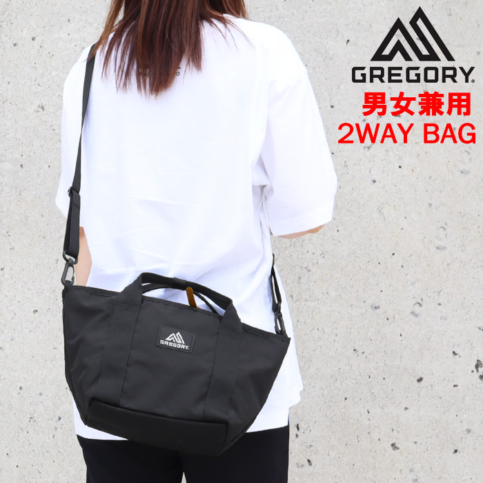 GREGORY（グレゴリー） 【並行輸入品】グレゴリー バッグ 138631-1041