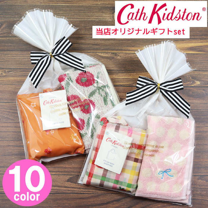 Cath Kidston（キャス・キッドソン） 【並行輸入品】キャスキッドソン
