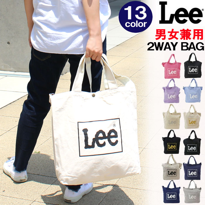 LeSportsac（レスポートサック） リー バッグ 0425371 Lee ロゴ