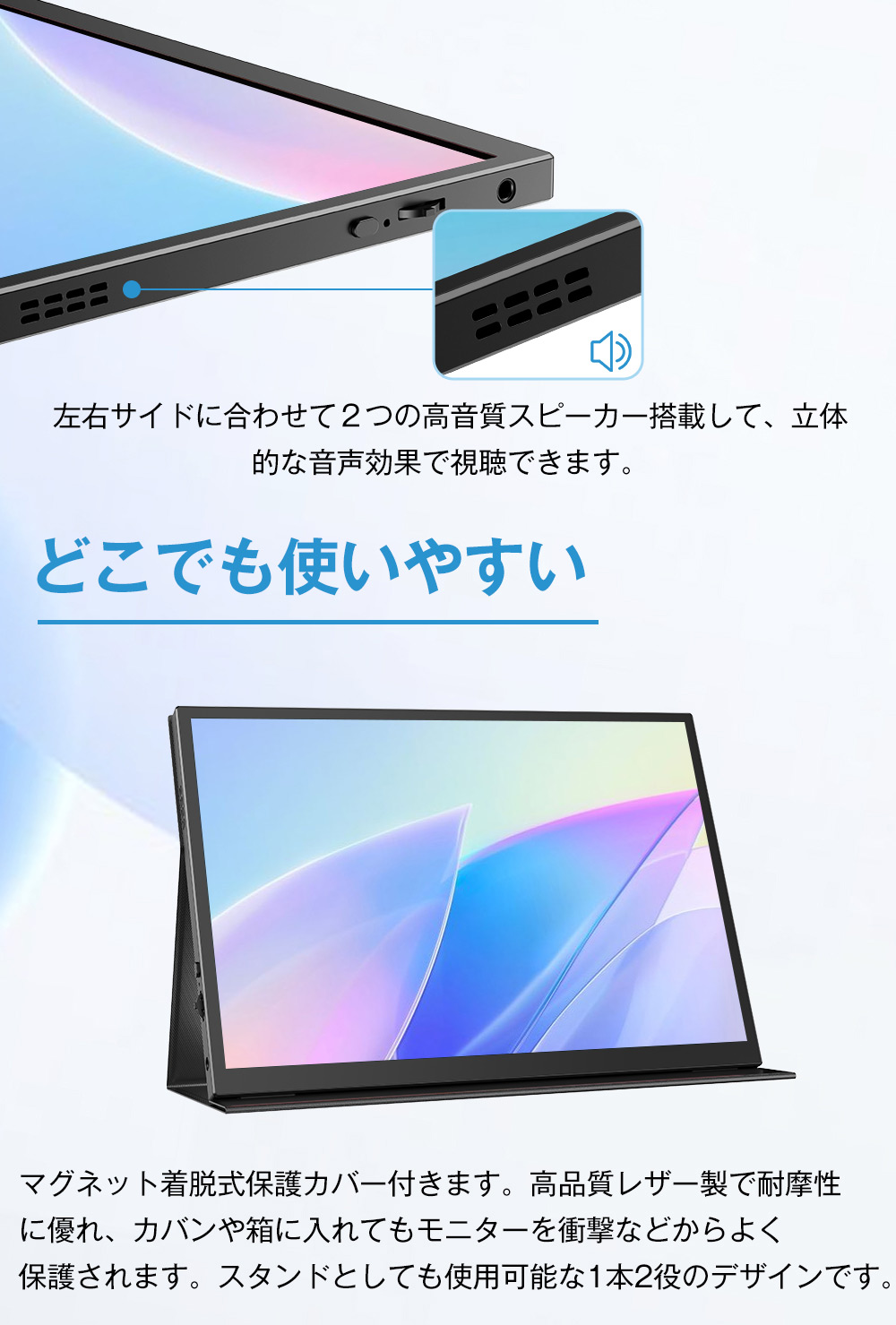 10.5インチ 1920*1280 小型 軽量】新登場 EVICIV モバイルモニター