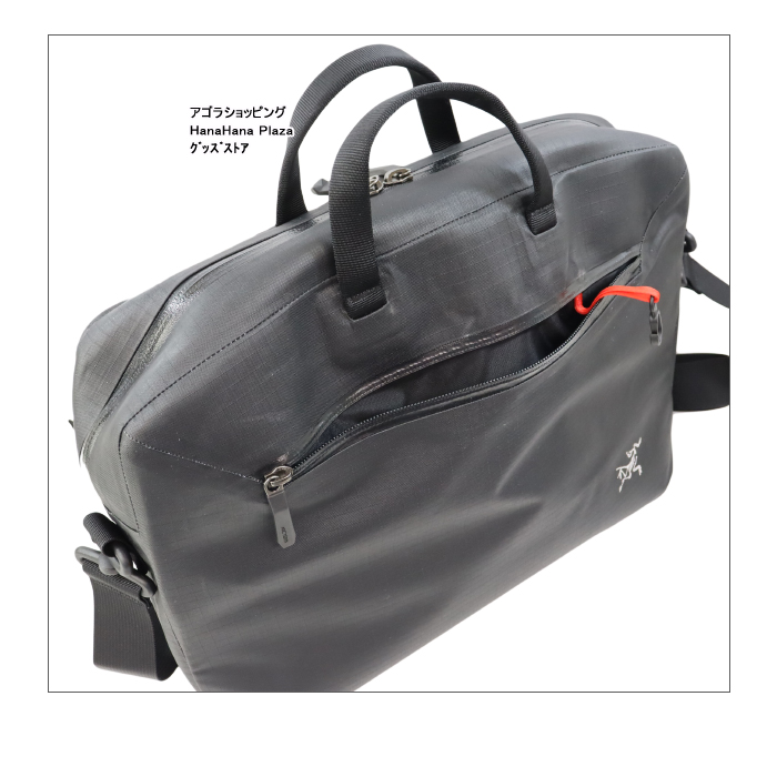 ARC'TERYX（アークテリクス） Arcteryx バッグ グランヴィル ブリーフ