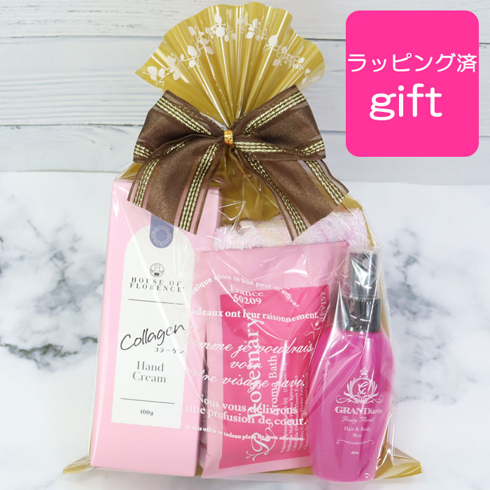 RALPH LAUREN HOME（ラルフ ローレン ホーム） グランディアリオ