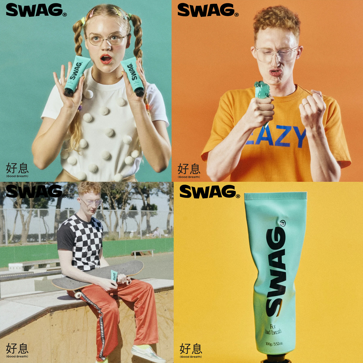 swag05-7.jpg
