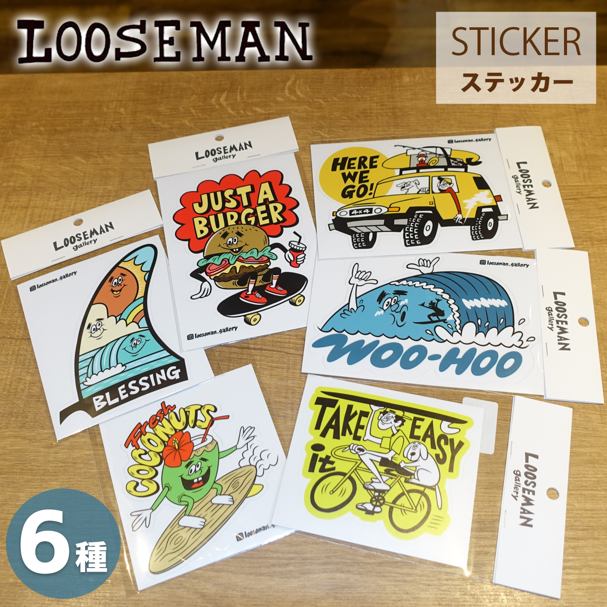 LOOSEMAN ルーズマン ステッカー 防水ステッカー ハワイ サーフ