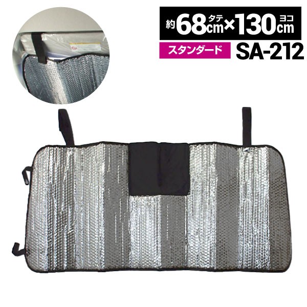 レクリント アンダーカバーペンダントシェード サクラ Sサイズ 3個