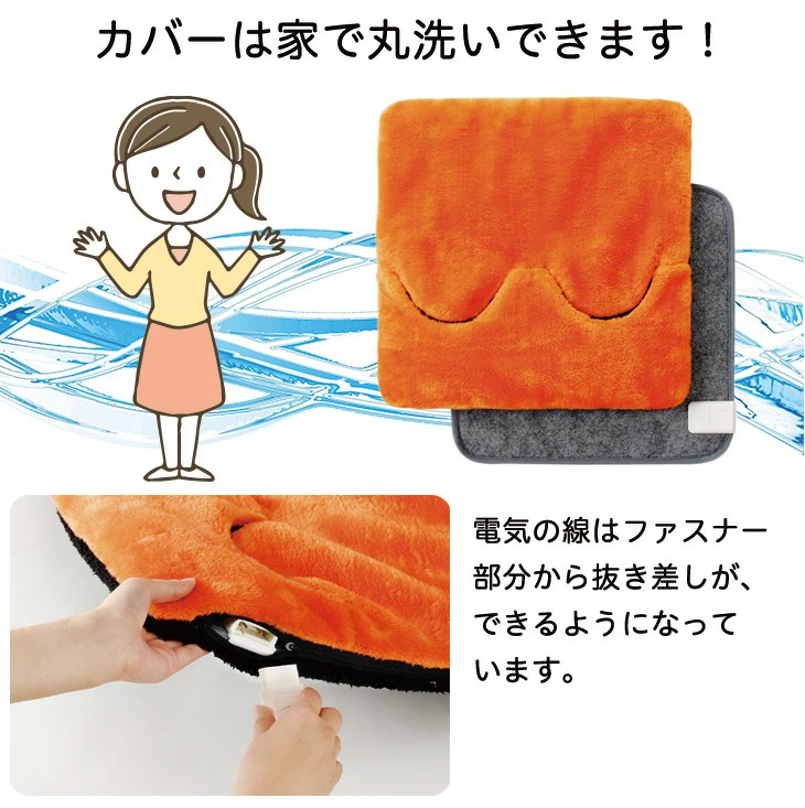 メーカー2年間保証】ホットマルチヒーター 日本製 送料無料 電気足温器