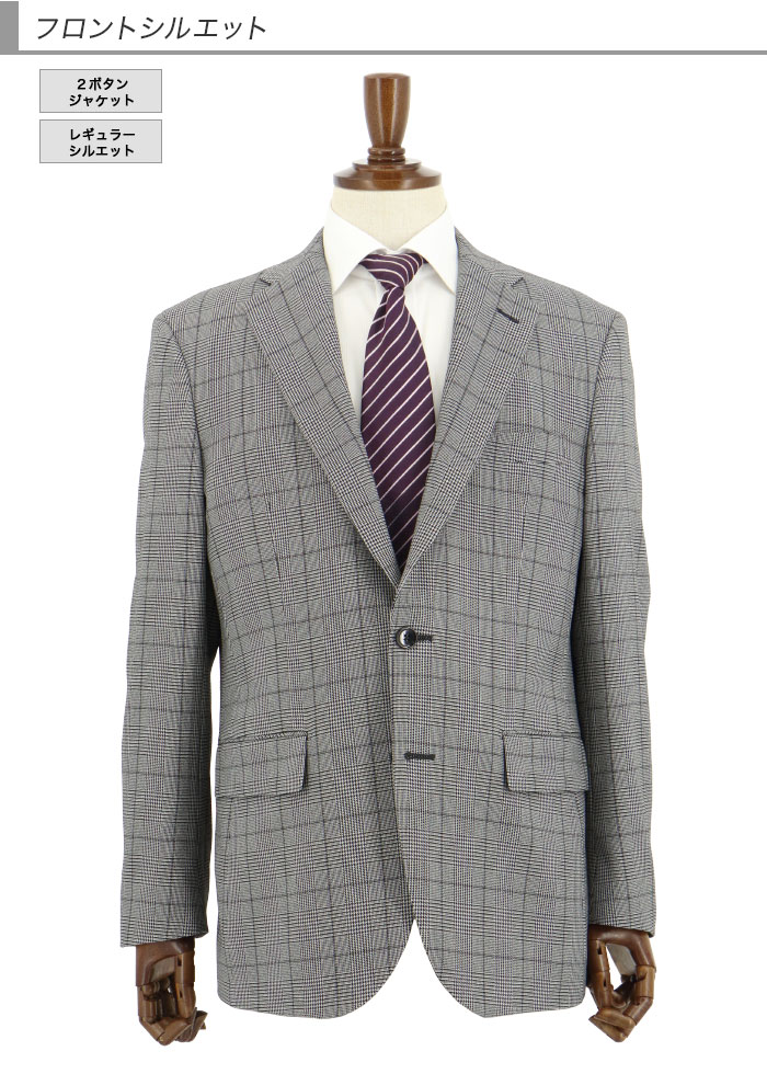 2G7C02-33] ジャケット メンズ レギュラー ビジネス テーラード