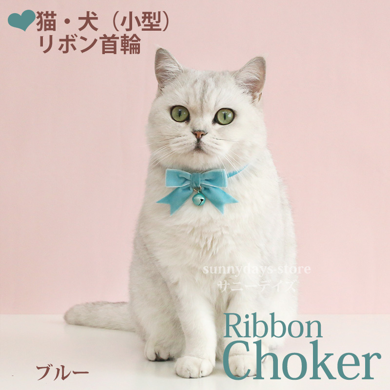 つる927】ミニサイズ！ペリドットの蝶ネクタイねこちゃん形オルゴ☆他