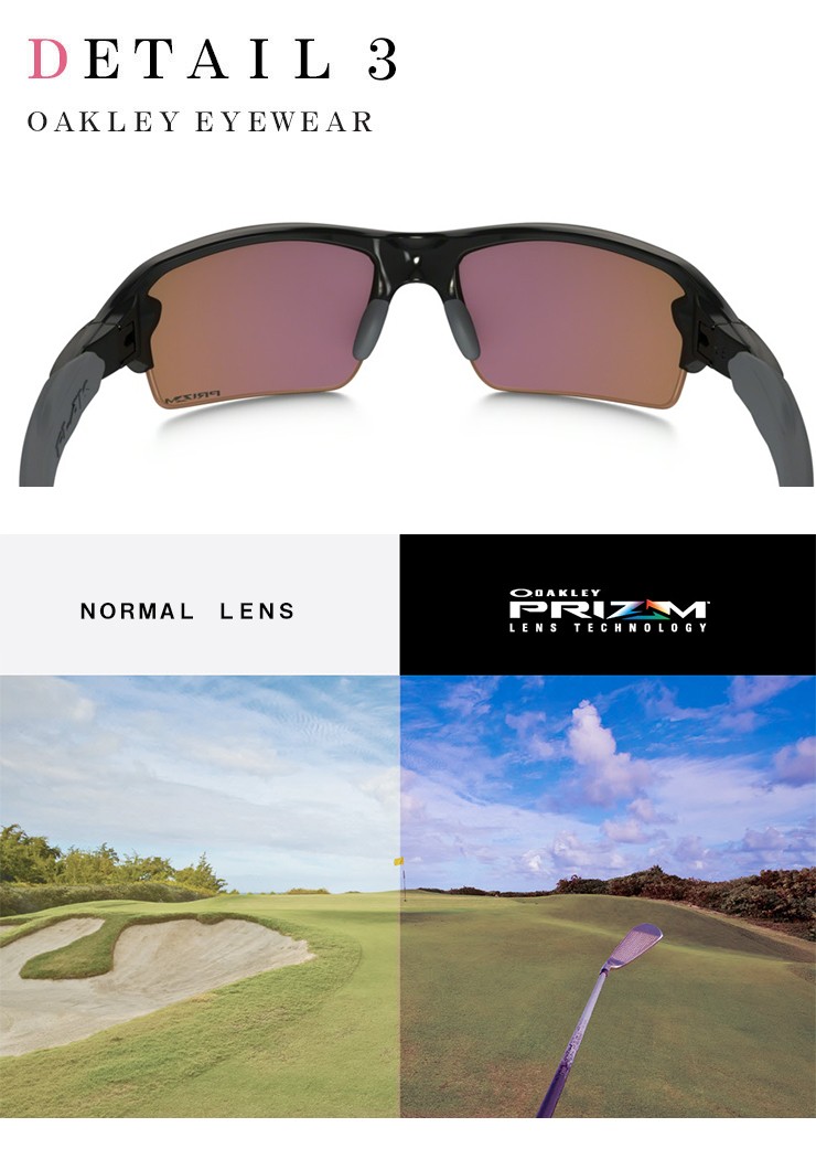 OAKLEY（オークリー） FLAK 2.0 PRIZM GOLF 009271-05 OAKLEY