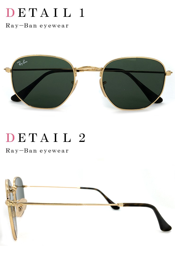 Ray-Ban（レイバン） サングラス rb3548n 001 51mm Ray-Ban レディース