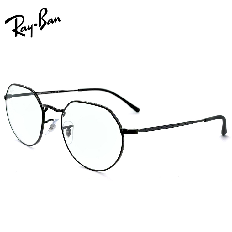 Ray-Ban（レイバン） 木村拓哉 さん着用 調光サングラス rb3565 002/gg