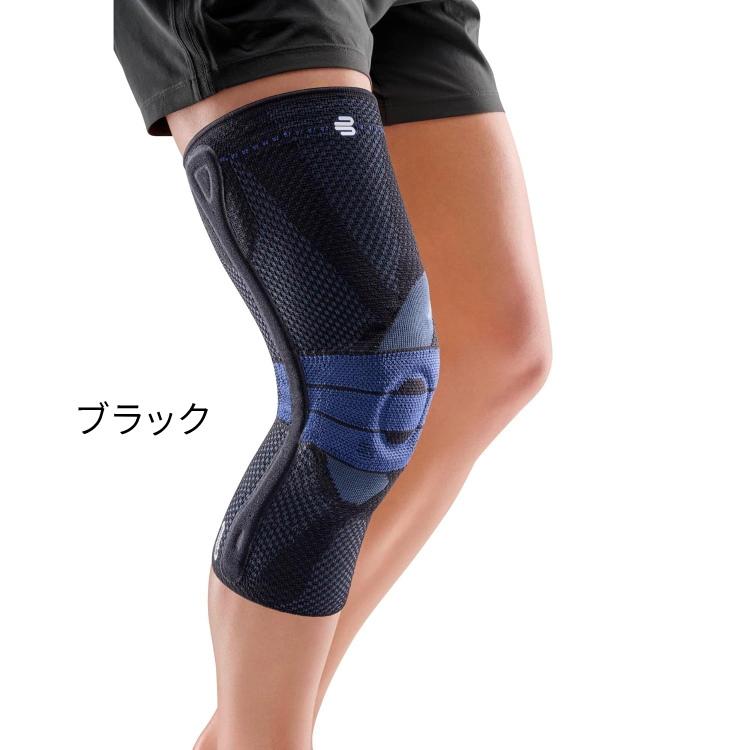 膝サポーター 医療用 スポーツ バウアーファインド BAUERFEIND