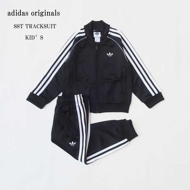 adidas Originals アディダス オリジナルス 上下 セットアップ