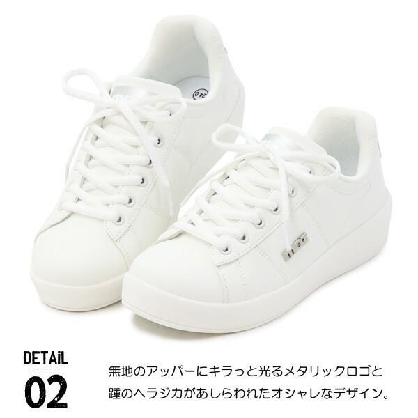 moz（モズ） スニーカー レディース カジュアルシューズ コート