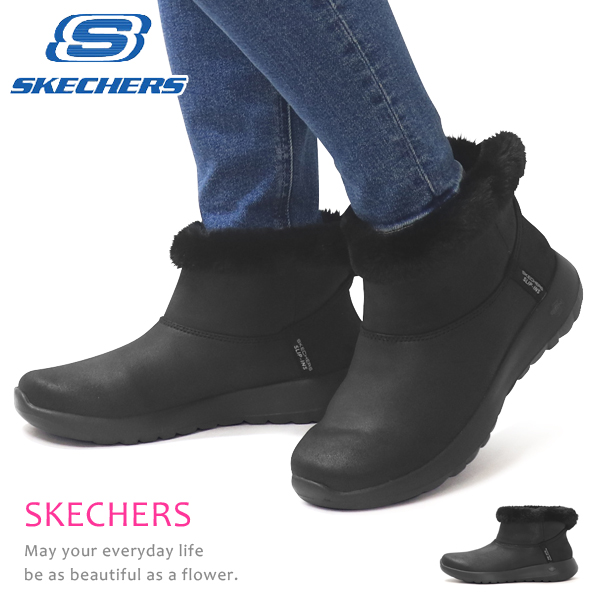 SKECHERS（スケッチャーズ） レディース ムートンブーツ ファー ハンズ