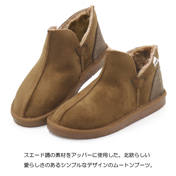 moz（モズ） ムートンブーツ ショートブーツ センターシーム