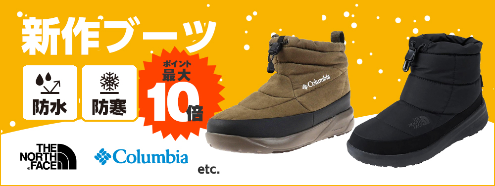 Timberland（ティンバーランド） （メンズ）箱なし等訳あり 6インチ