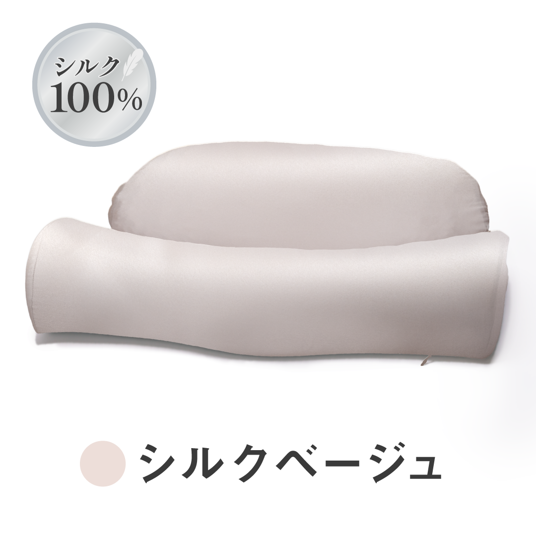 公式]【首と肩のことだけを考えたダブル枕プラス】 枕 ピロー 首 肩