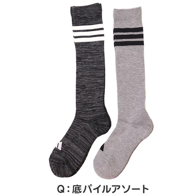 adidas（アディダス） キッズ 靴下 ハイソックス 子供 冬 2足組 19