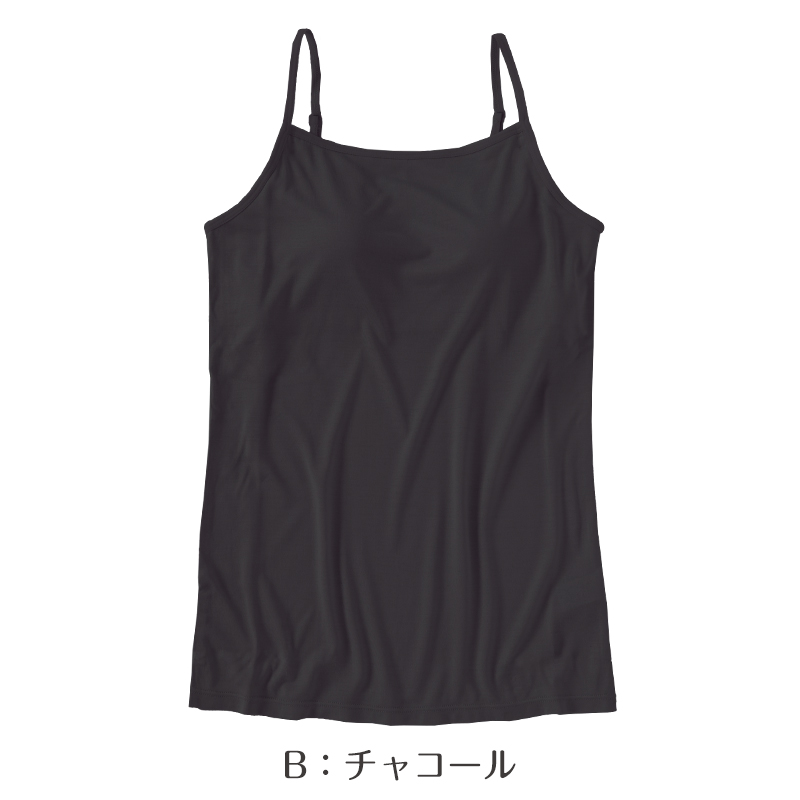 Suteteko（ステテコ） シルク100% キャミソール カップ付き ブラ