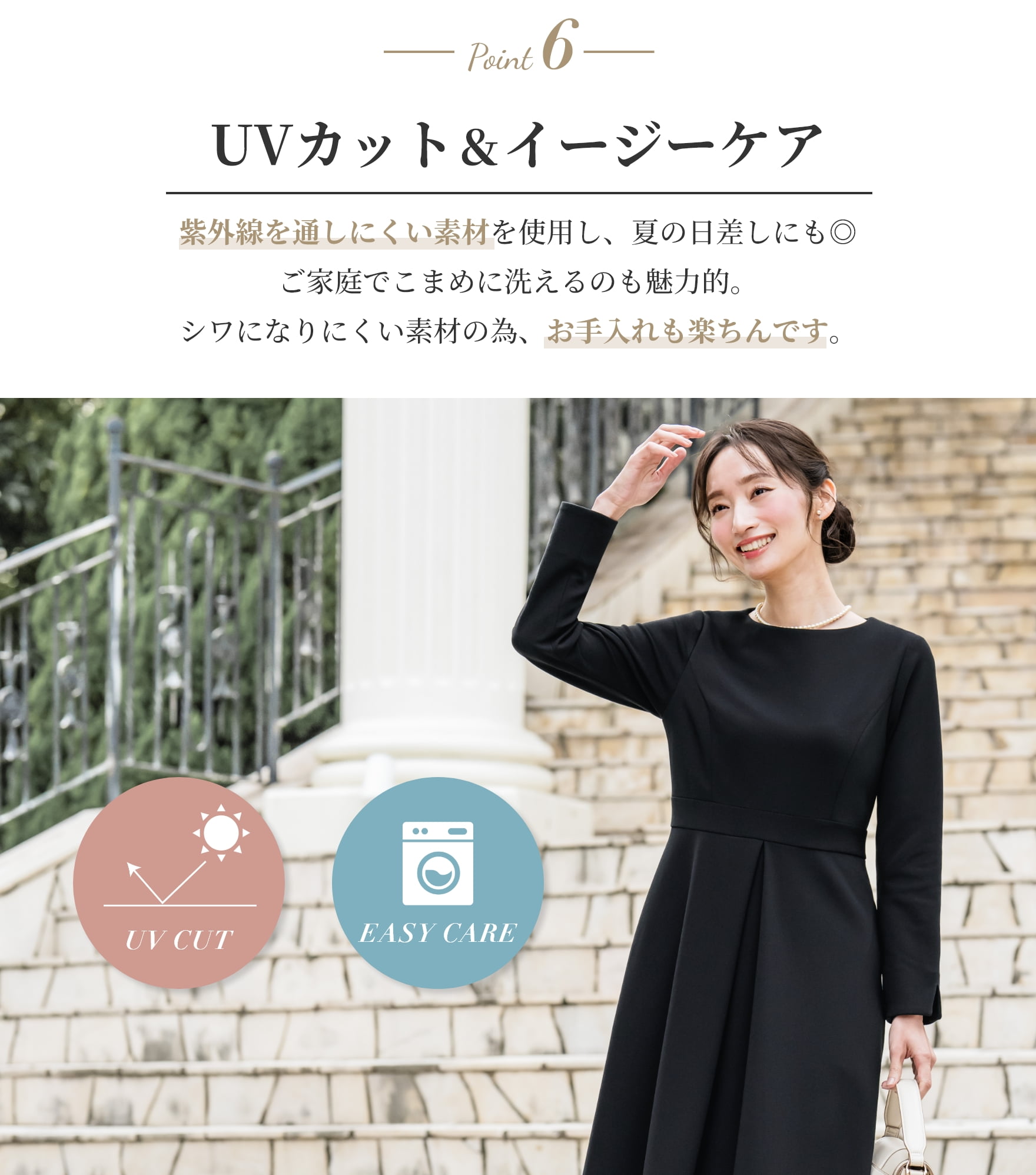 ELENA（エレナ） ワンピース レディース ロング セレモニー フォーマル