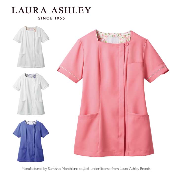 LAURA ASHLEY（ローラアシュレイ） スクラブ 白衣 ナース ジャケット