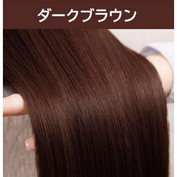 レフィーネ 白髪染め トリートメント ヘッドスパ トリートメント