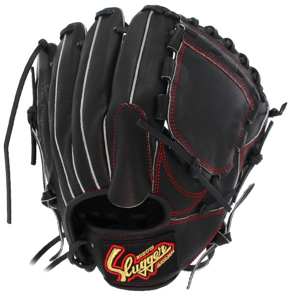 久保田スラッガー（KUBOTA SLUGGER） 野球 軟式グローブ グラブ 少年