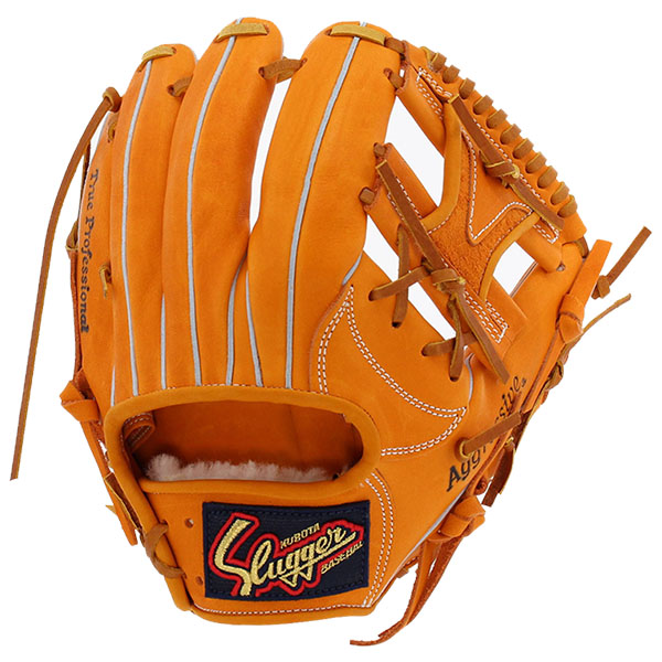 久保田スラッガー（KUBOTA SLUGGER） 野球 軟式 グローブ 軟式グローブ