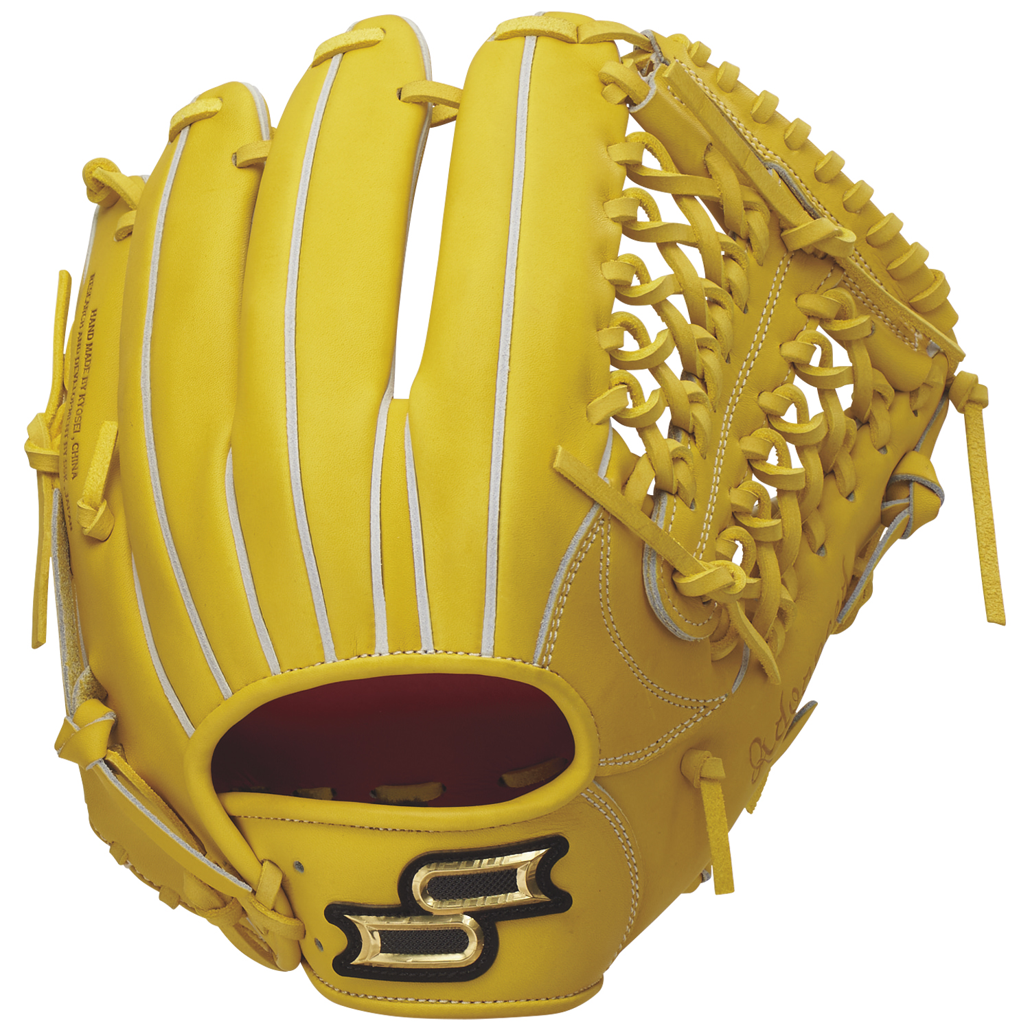 エスエスケイ（SSK） 野球 硬式グローブ グラブ オールラウンド用 プロ