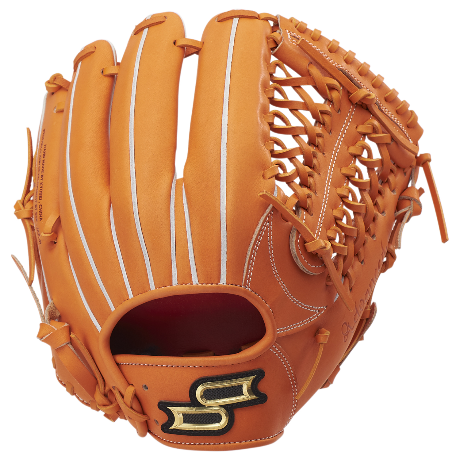 エスエスケイ（SSK） 野球 硬式グローブ グラブ オールラウンド用 プロ