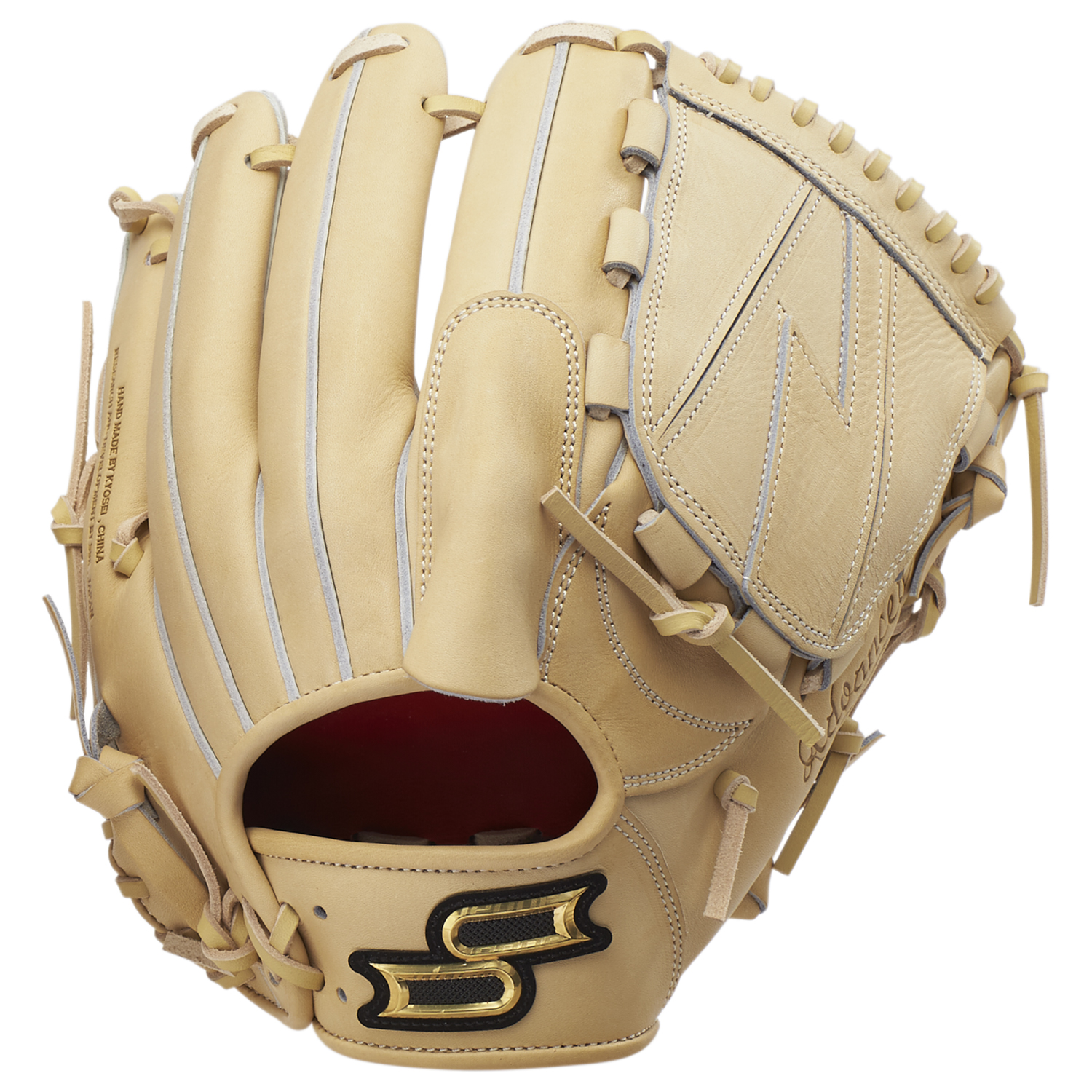 エスエスケイ（SSK） 野球 硬式グローブ グラブ 投手用 プロエッジ