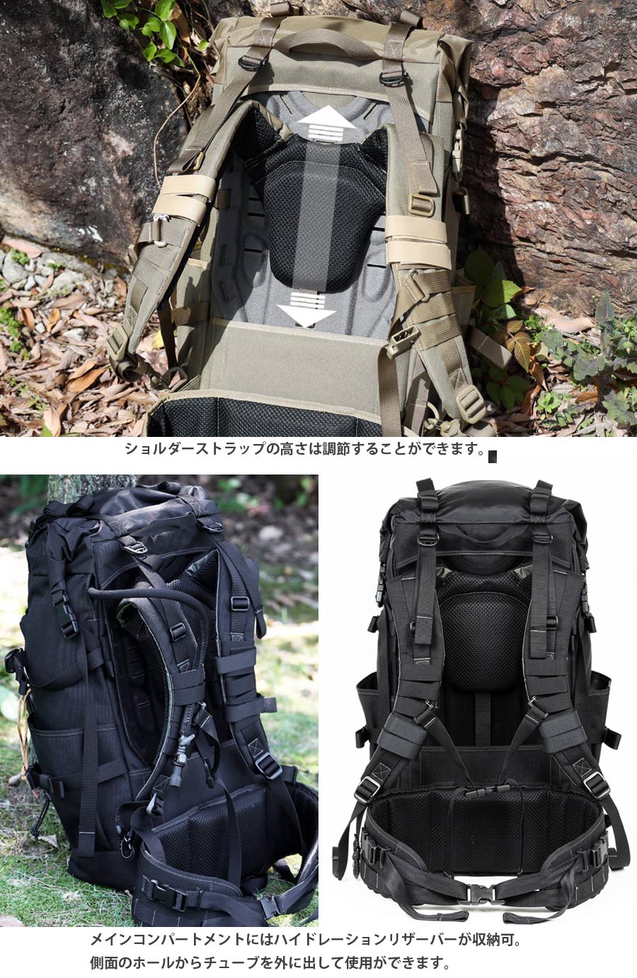 MAGFORCE（マグフォース） MAGFORCE Bushcraft Backpack V2.0 ブッシュ