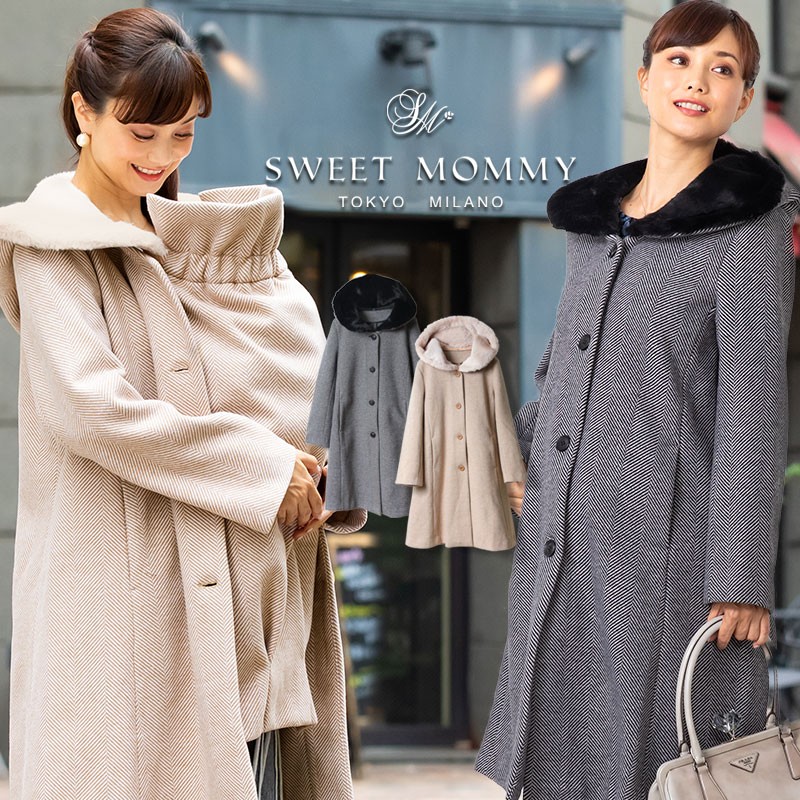 SweetMommy（スウィートマミー） マタニティ 服 コート ママコート