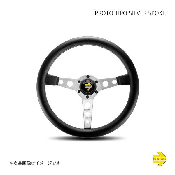 MOMO モモ ステアリング PROTO TIPO シルバースポーク : 車楽院 Yahoo