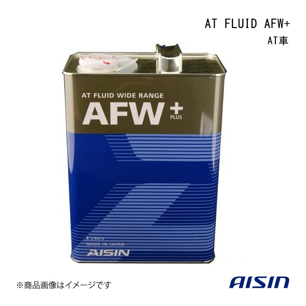 AISIN/アイシン AT FLUID AFW+ 4L AT車 ATF-PA ATF6004 : 車楽院 Yahoo
