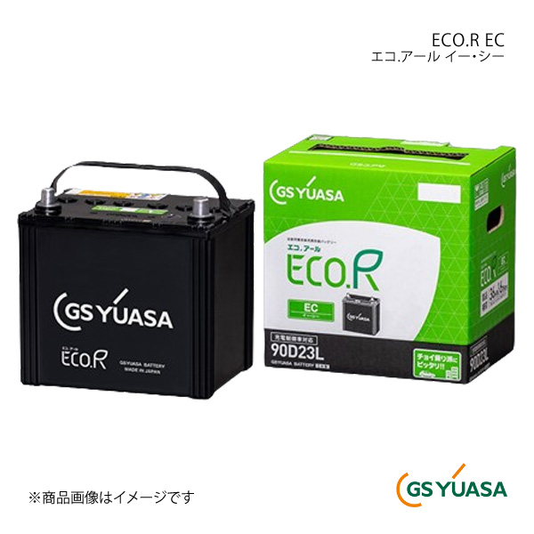 GSユアサ GS YUASA GSユアサ ECO.R Revolution エコ.アール