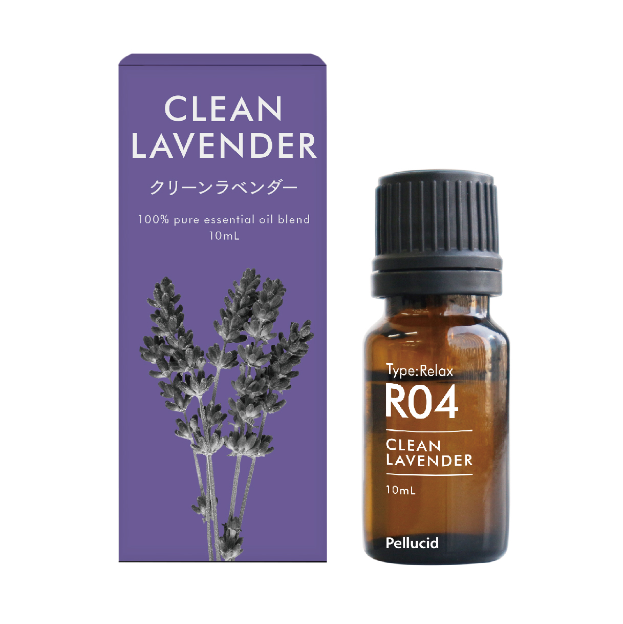 ペルシード エッセンシャルオイル 100％自然素材 車載用アロマ 車載用