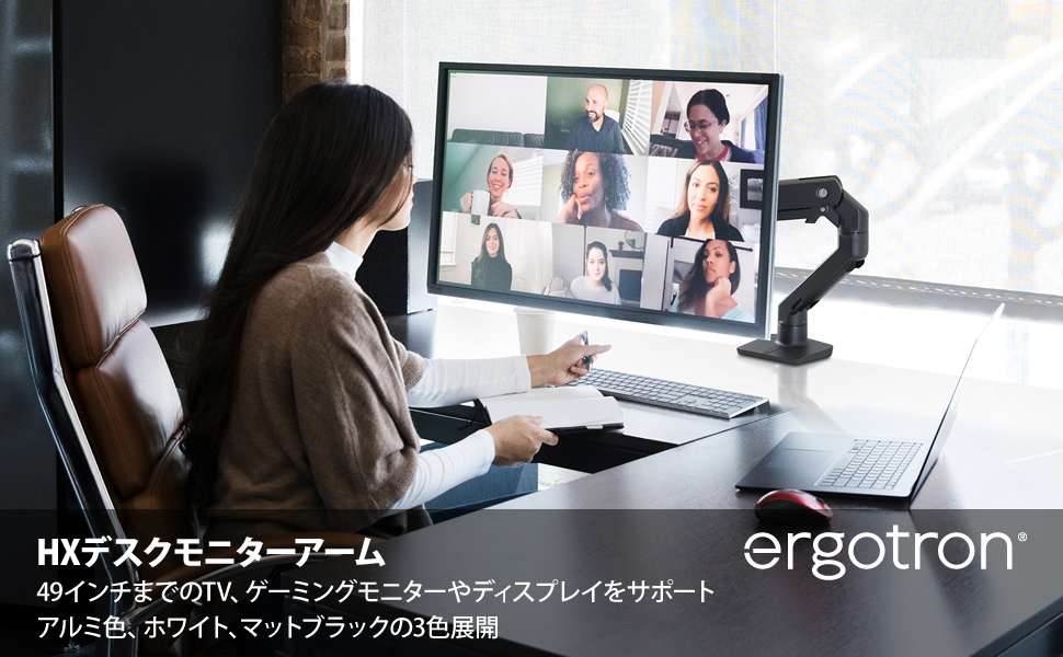 エルゴトロン（ergotron） HX デスクモニターアーム ホワイト/白 49
