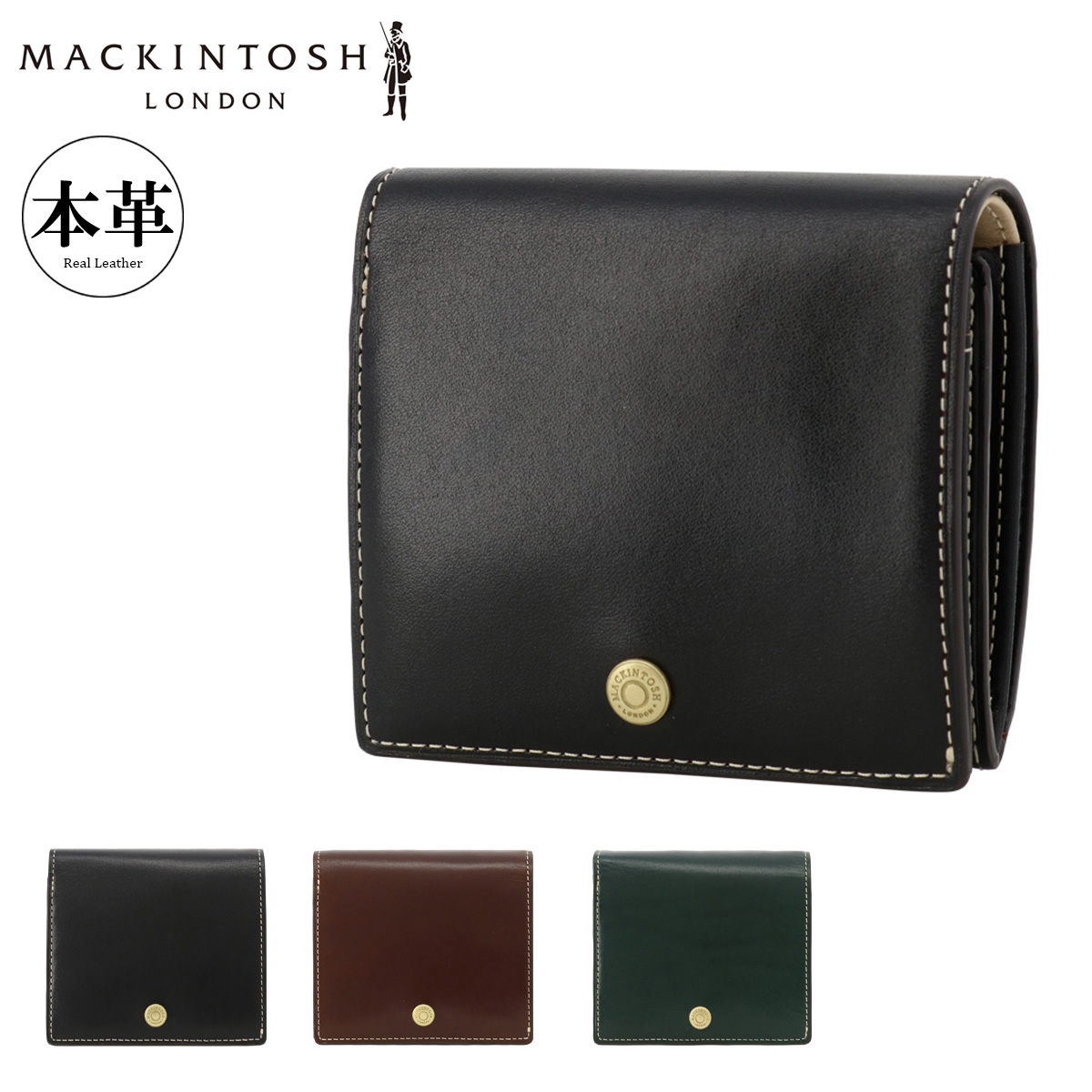 Mackintosh（マッキントッシュ） マッキントッシュロンドン 二つ折り