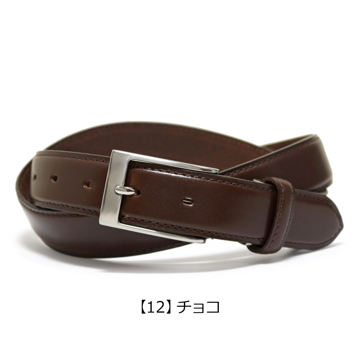 TAKEO KIKUCHI（タケオキクチ） ベルト メンズ 0060123 TAKEO KIKUCHI